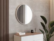 Дзеркало Aluminum Simple AlumSMR-70 White