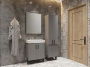 Vanity unit Manhattan Mh-65 Grey