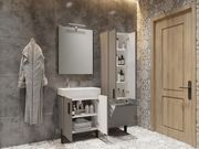 Vanity unit Manhattan Mh-65 Grey