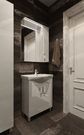 Mirror cabinet Trento TrnMC-75 Left Beige