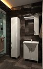 Mirror cabinet Trento TrnMC-75 Left Beige